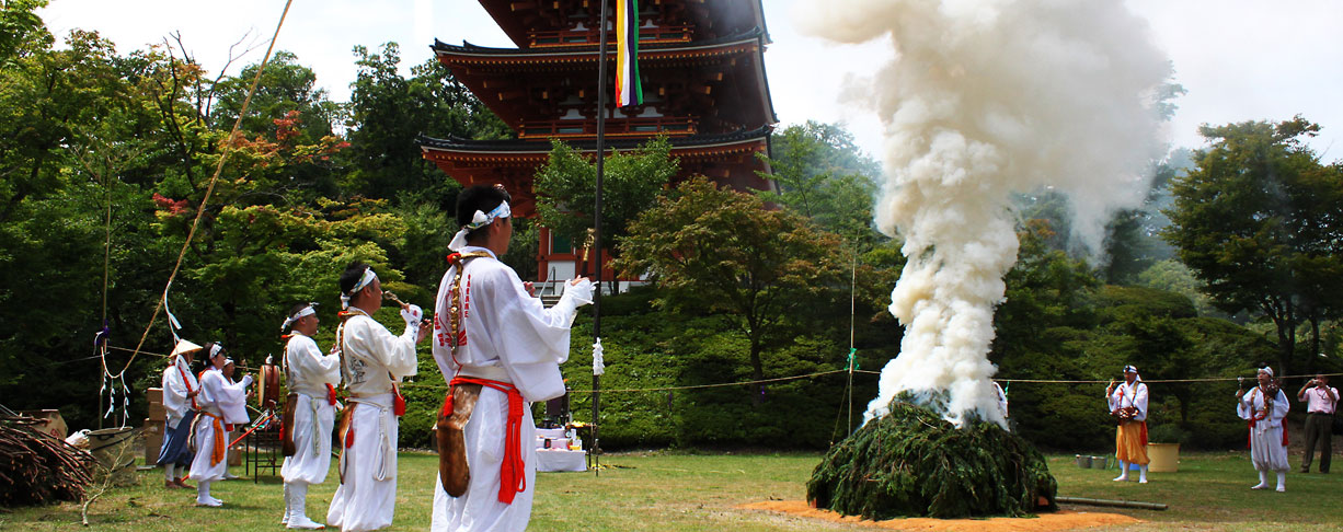 成相山　成相寺